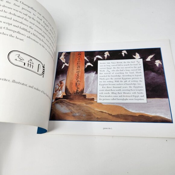 Seeker Of Knowledge By James Rumford Paperback Childrens Book History Of Egyptia - Picture 6 of 7